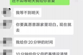 六合专业讨债公司有哪些核心服务？