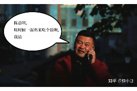 六合六合的要账公司在催收过程中的策略和技巧有哪些？